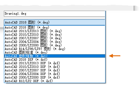 CAD2022(chung)ԼĈDΘӰļ1