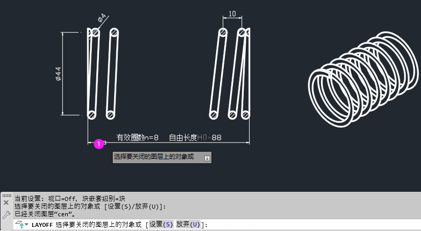 CADP(gun)]x(du)ĈDӵ4