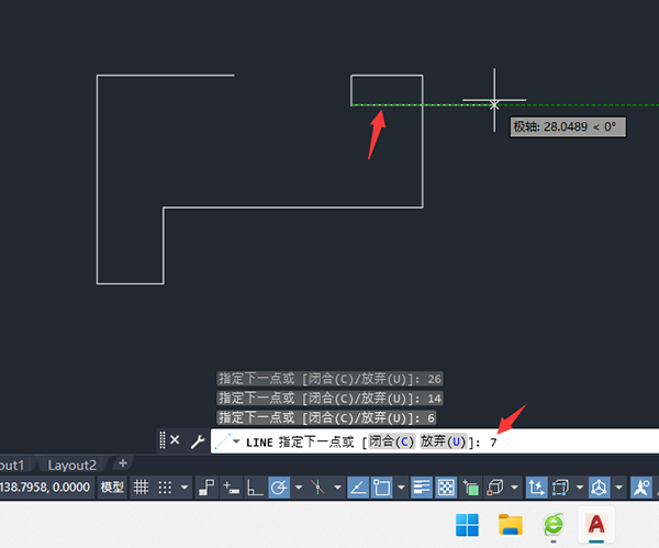 CAD˿ƷLCAD1-112