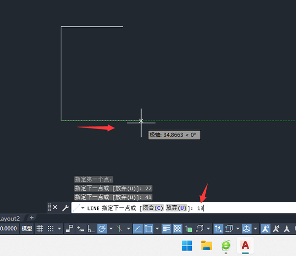 CAD˿ƷLCAD1-16