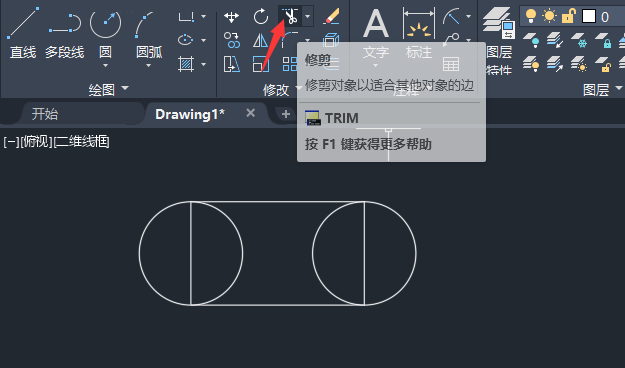 CAD޼A2