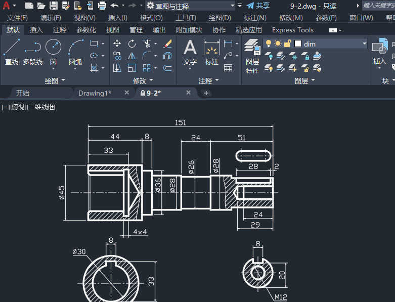 CADôPDF1