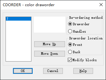 CDORDER (Express Tool)B1