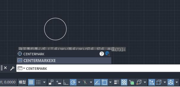 CENTERMARKĽB2