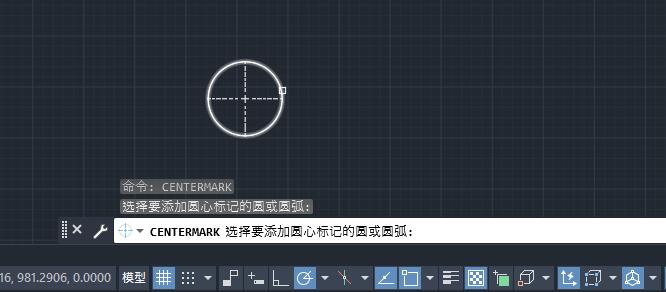 CENTERMARKĽB3