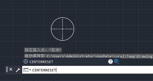 CENTERREASSOCIATEĽB1