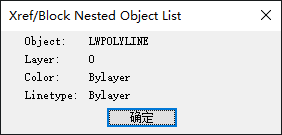 CADXLIST (Express Tool)B3