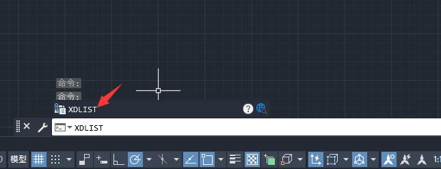 CADXDLIST (Express Tool)B2