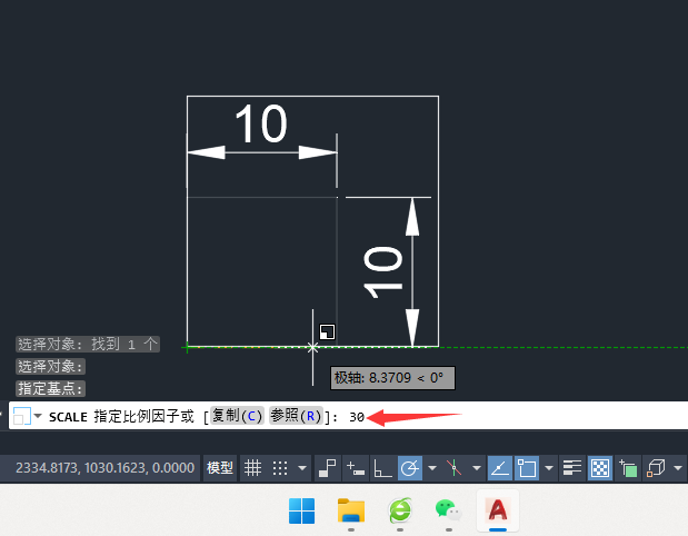 cadŴ30scݔٵ5