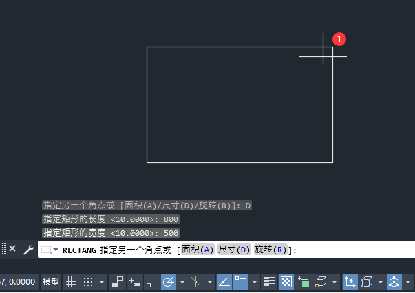 cadL800500εķ6