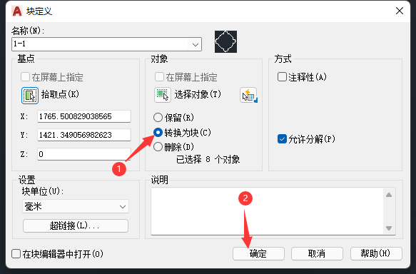 cad2022(chung)Kôʹcad2022(chung)Kʹ÷5