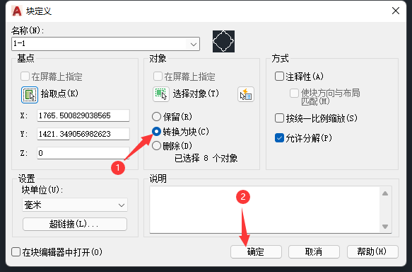 cad2022(chung)Kôʹcad2022(chung)Kʹ÷