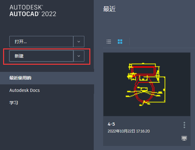 cad^ôcad^1