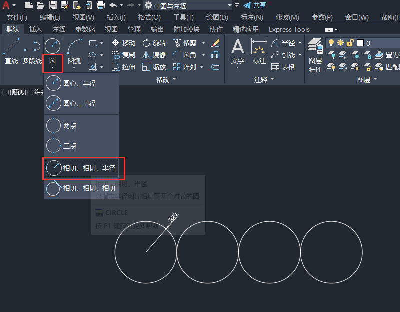 CAD残(hu)10(g)ȵĈA3