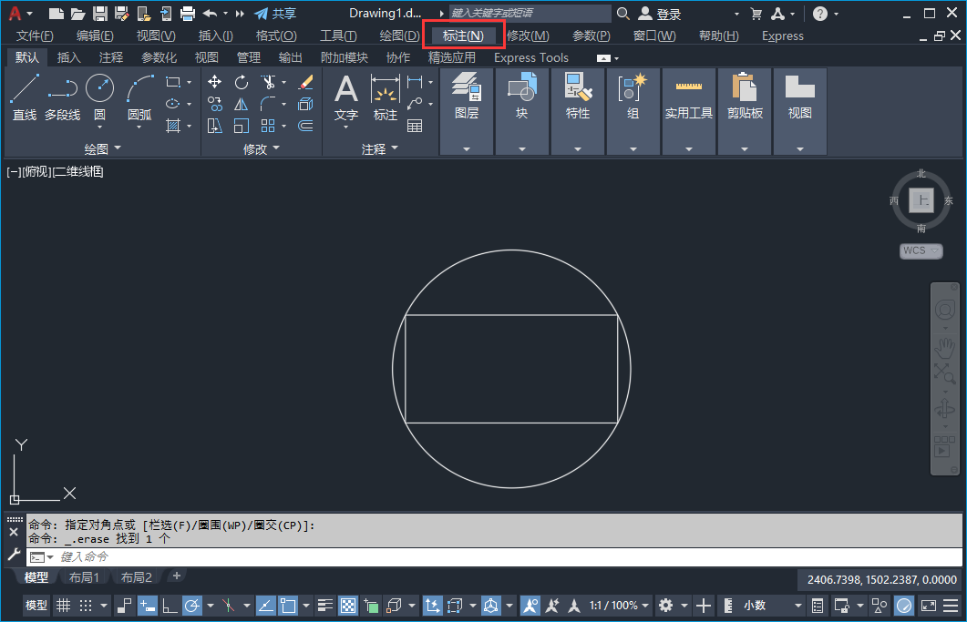 cadο٘(bio)עcad٘(bio)עķ2