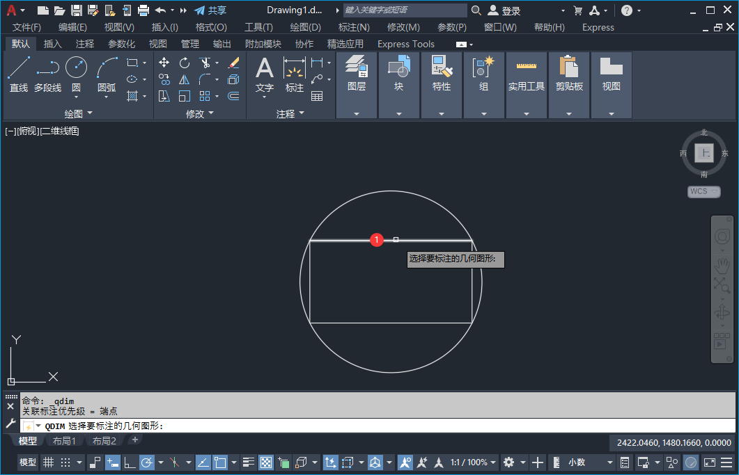 cadο٘(bio)עcad٘(bio)עķ4