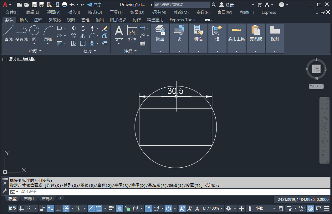 cadο٘(bio)עcad٘(bio)עķ5