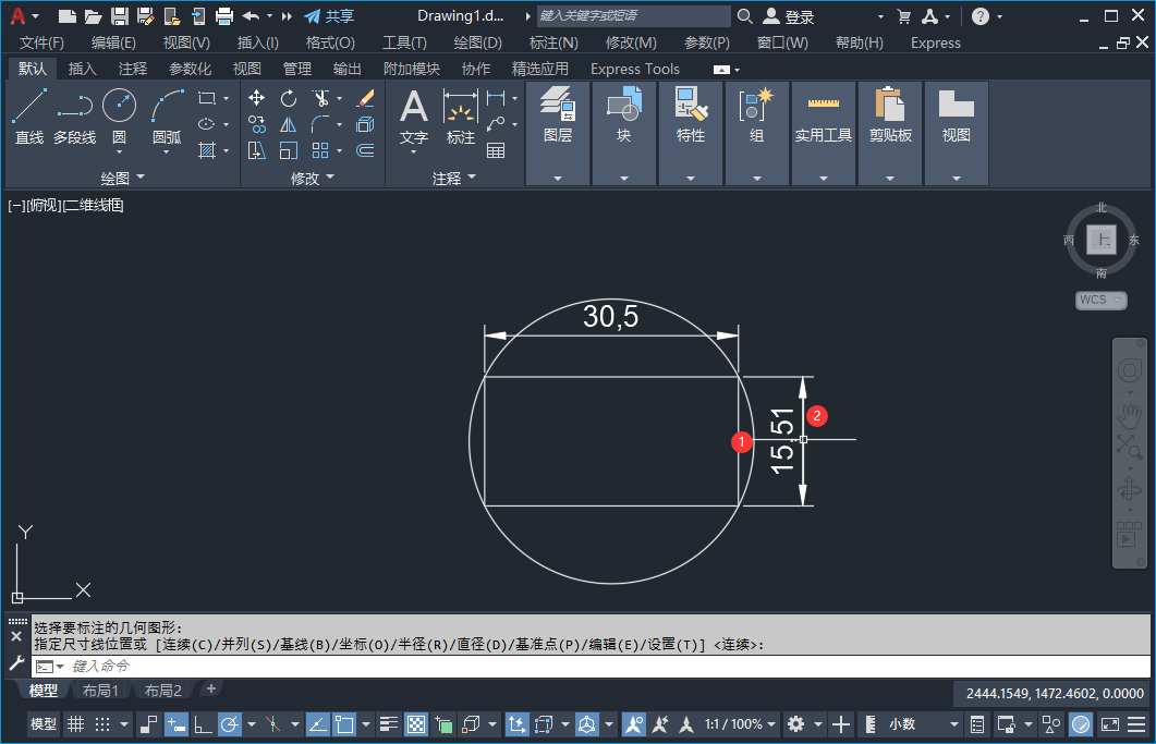 CAD׌(bio)עAб45ȵ5