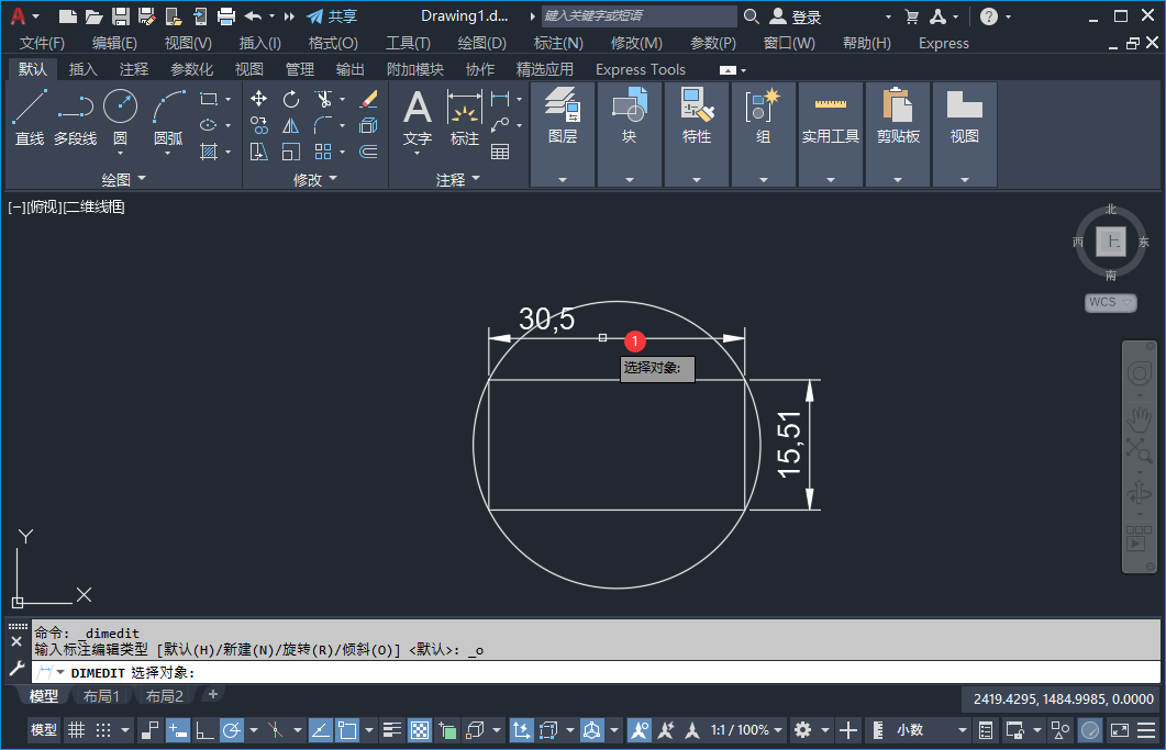 CAD׌(bio)עAб45