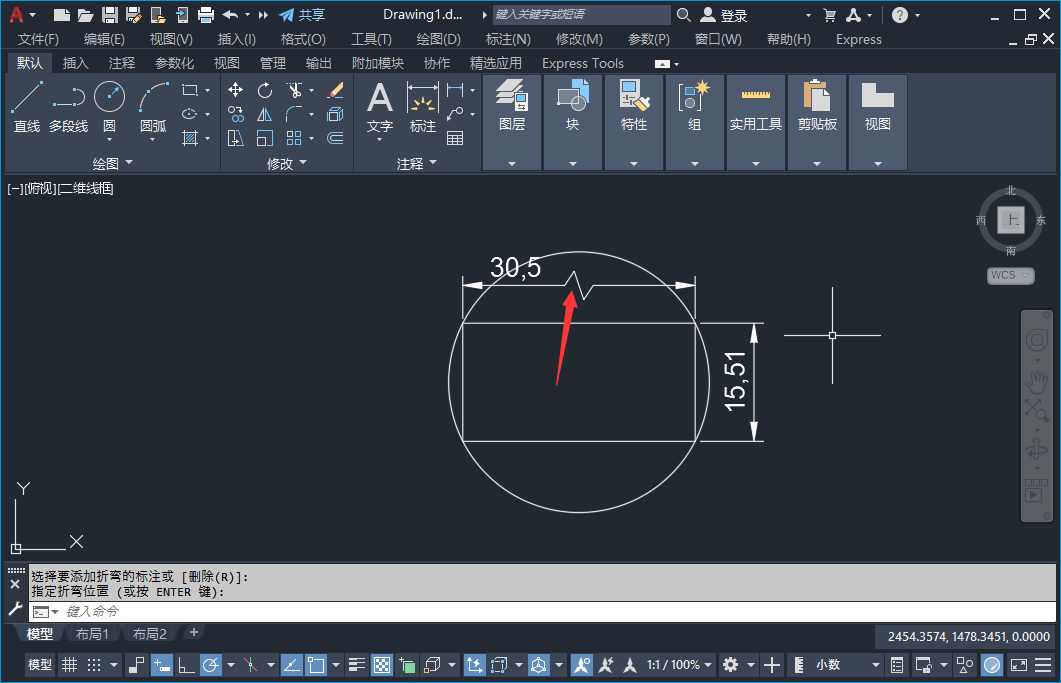 CAD(bio)עôһۏķ