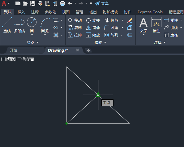 cadֱôc(din)4