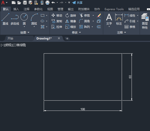 cads2mm1