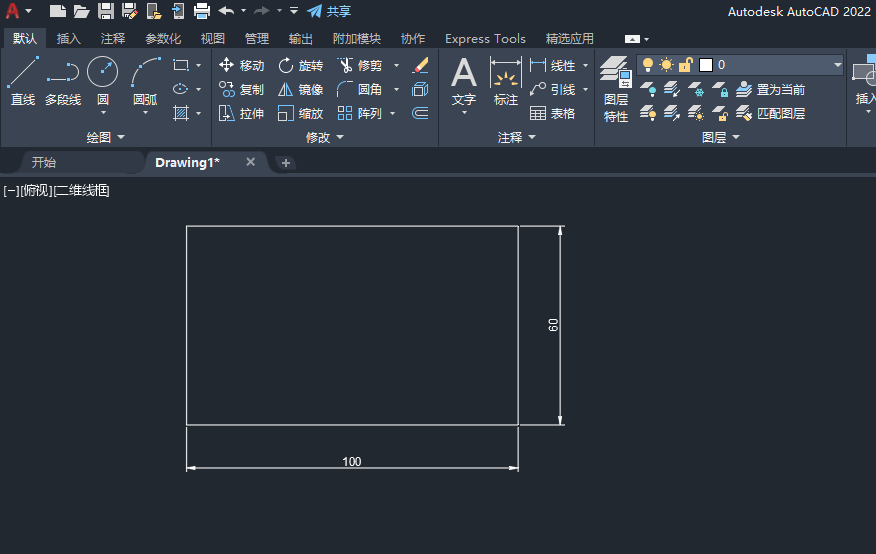 cads2mm