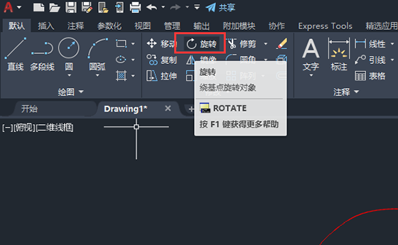 CADD(zhun)ôõ2