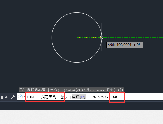 cad2023Aİ돽ô4