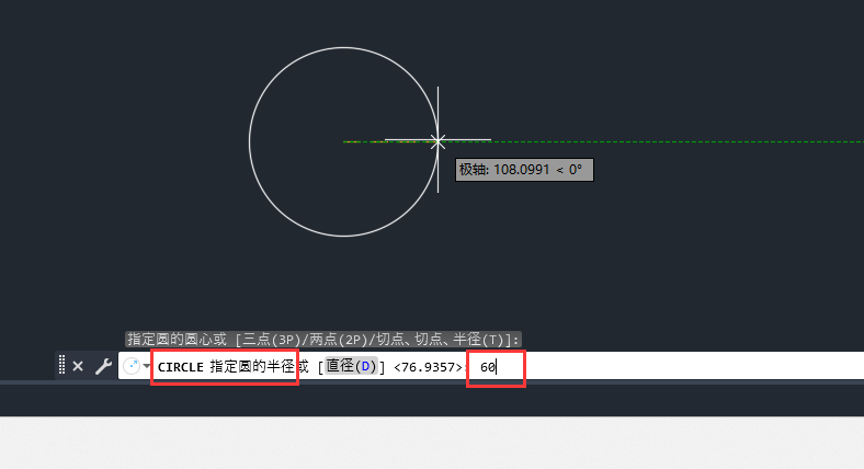 cad2023Aİ돽ô