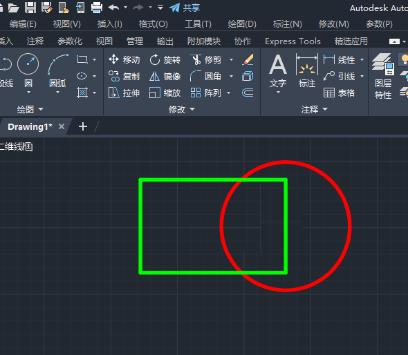 CAD2023ôһ(g)Dηŵһ(g)Dӵ1