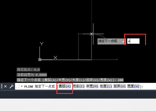 CAD2023ξɵڈAcֱ֮gD(zhun)Q4