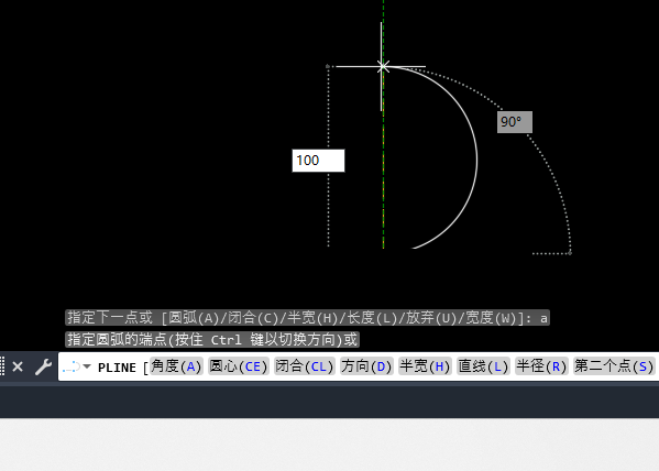 CAD2023ξɵڈAcֱ֮gD(zhun)Q5