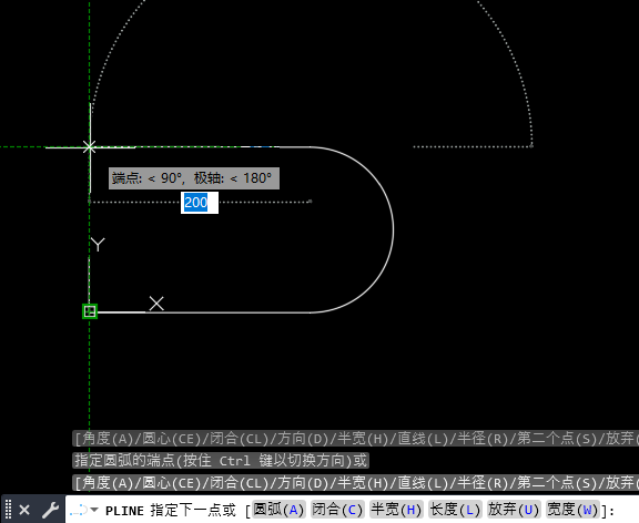 CAD2023ξɵڈAcֱ֮gD(zhun)Q7