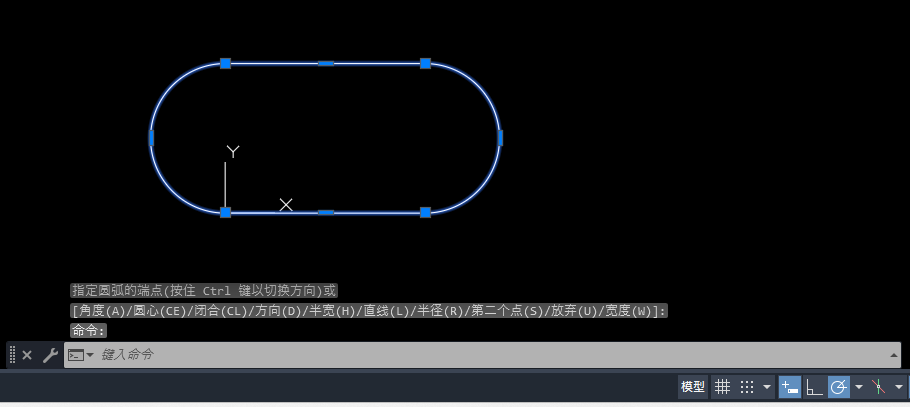 CAD2023ξɵڈAcֱ֮gD(zhun)Q