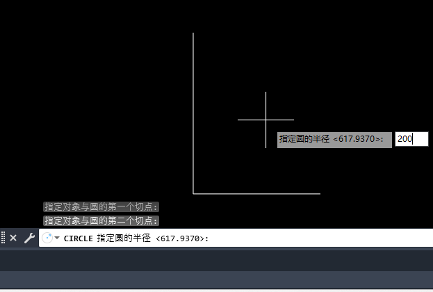 CAD2023ôʹ돽(chung)Aε5