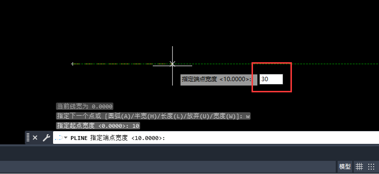 CAD2023ξôO(sh)þČ5