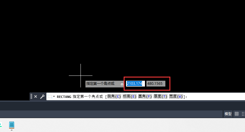 cad2023ôO(sh)þL(zhng)?2