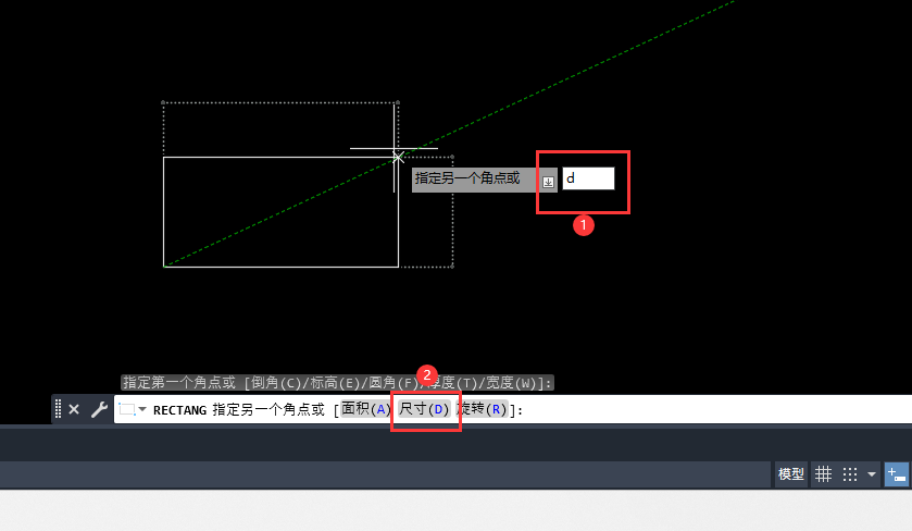 cad2023ôO(sh)þL(zhng)?3