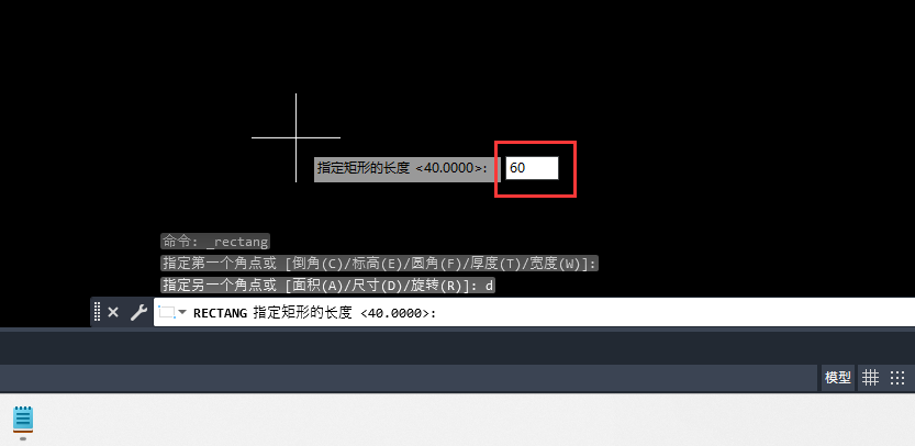 cad2023ôO(sh)þL(zhng)?4