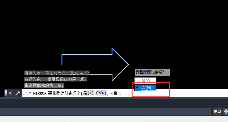 cad2023ô^7