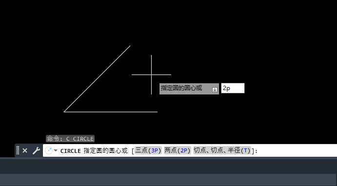 CAD2023Ar(sh)ôM(jn)2pc(din)(chung)A3