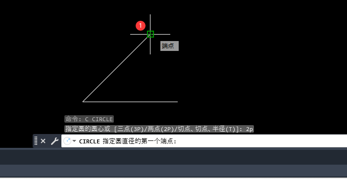 CAD2023Ar(sh)ôM(jn)2pc(din)(chung)A4