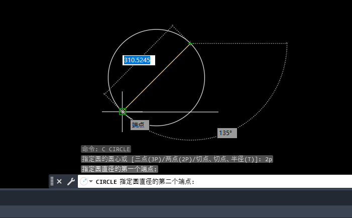 CAD2023Ar(sh)ôM(jn)2pc(din)(chung)A5