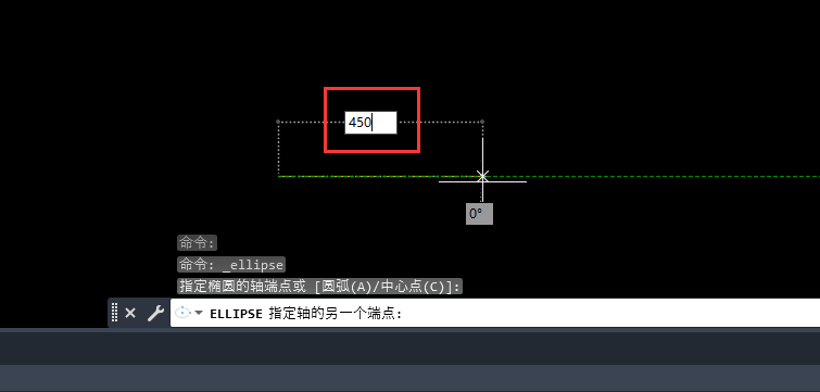 CAD2023ôSc(din)(chung)EA2