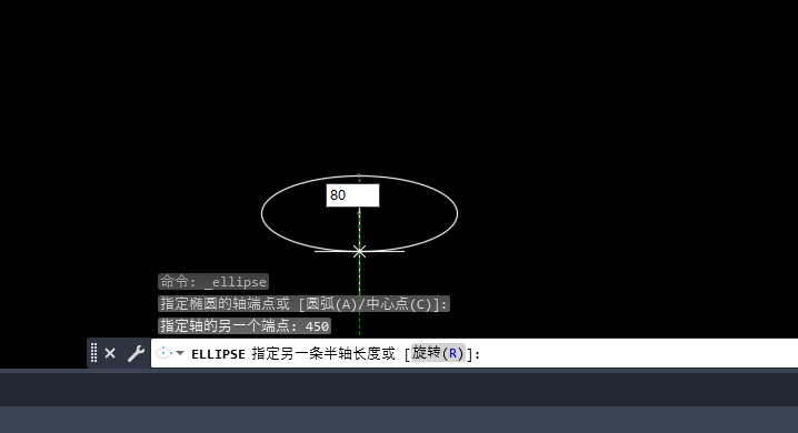 CAD2023ôSc(din)(chung)EA3