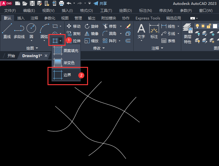 CAD2023ܛô߅焓(chung)(du)2