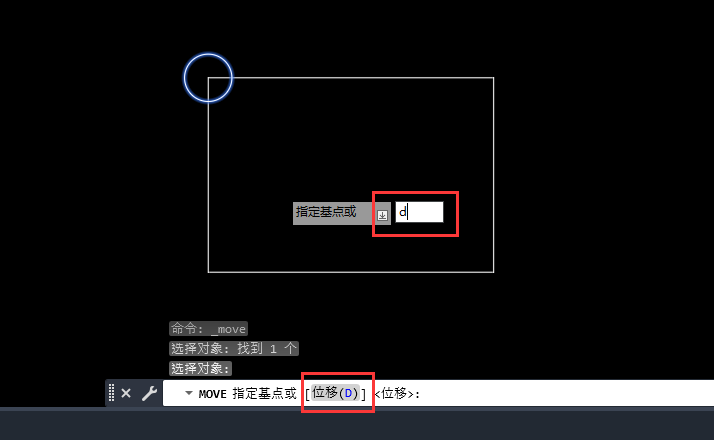 CAD2023ͨ^λM(jn)ЌƄӣ3