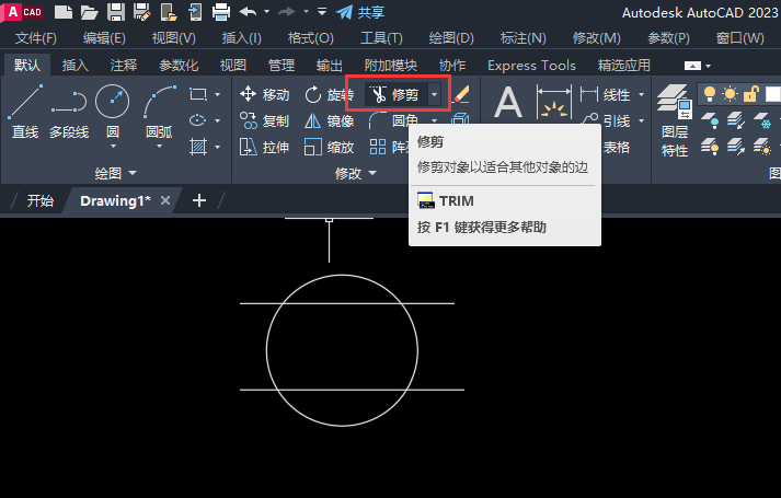 cad2023޼ôõ2