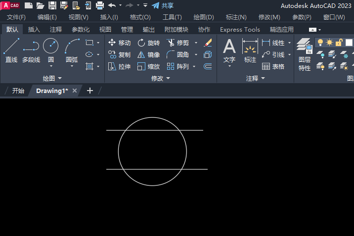 CAD2023޼ôM(jn)߅ģʽ1